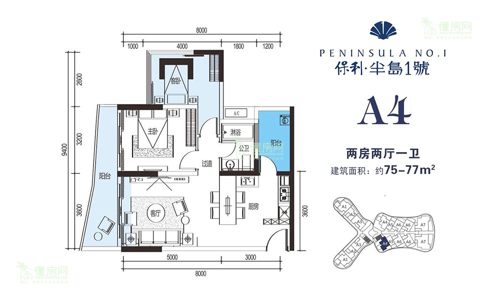 【保利半岛1号_海南保利半岛1号楼盘】房价,户型,开盘