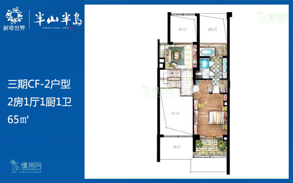 【半山半岛_棋子湾片区半山半岛楼盘】房价,户型,开盘时间详情-棋子湾