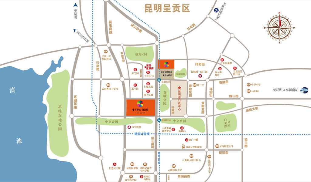 七彩云南第壹城
